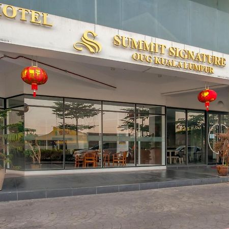 Oug吉隆坡峰会标志酒店 外观 照片