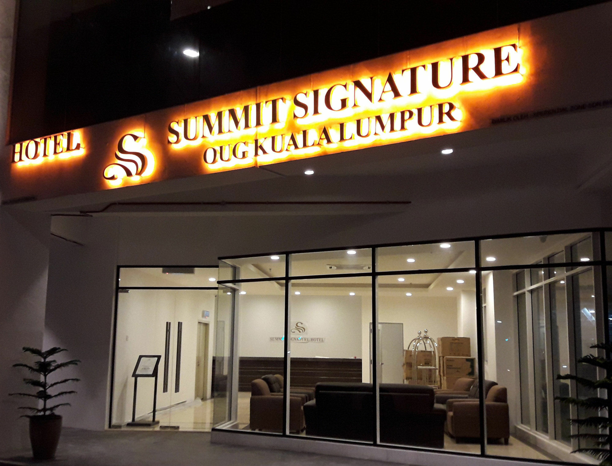 Oug吉隆坡峰会标志酒店 外观 照片