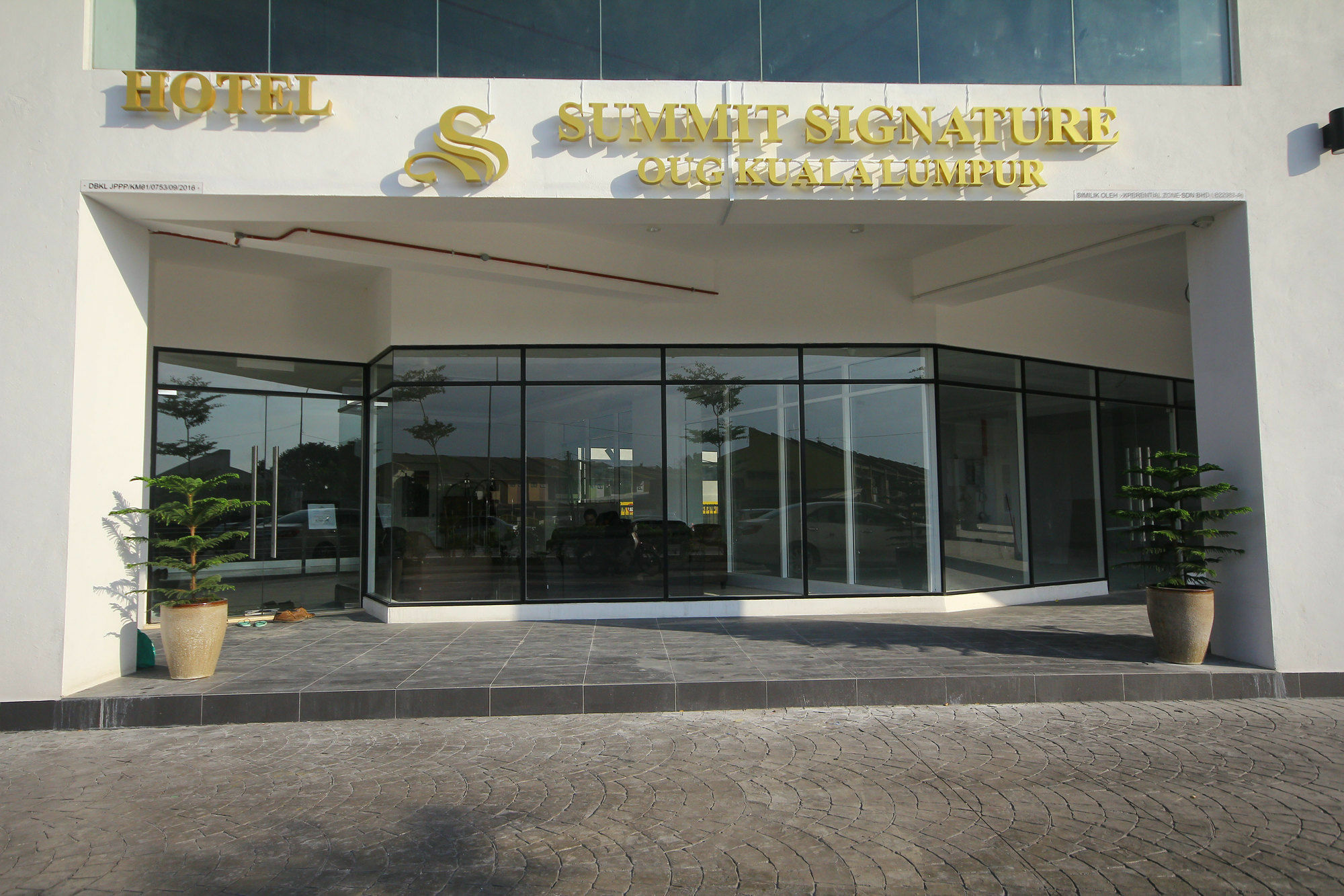 Oug吉隆坡峰会标志酒店 外观 照片